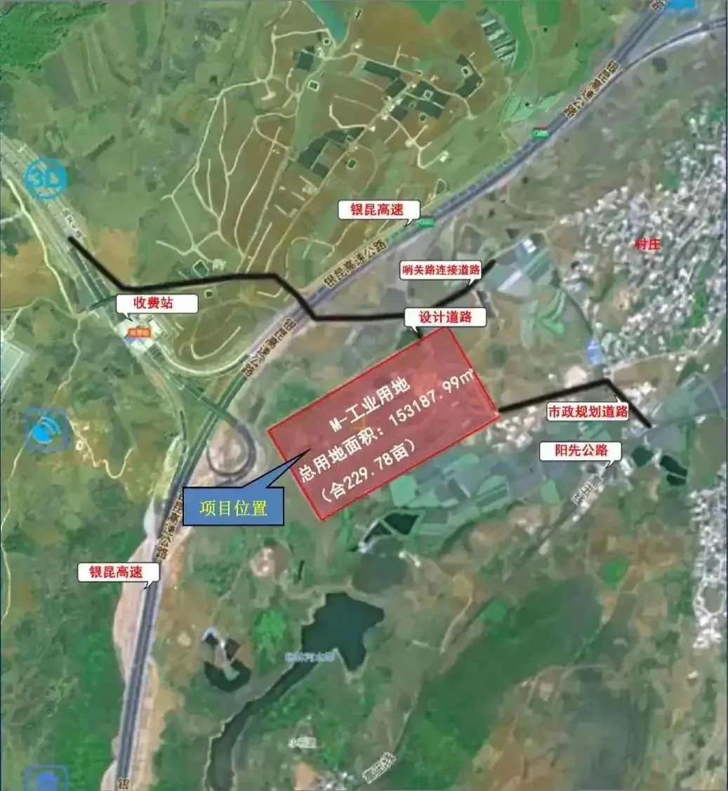 悦读嵩明