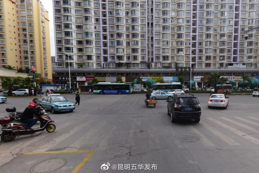 昆明五华发布