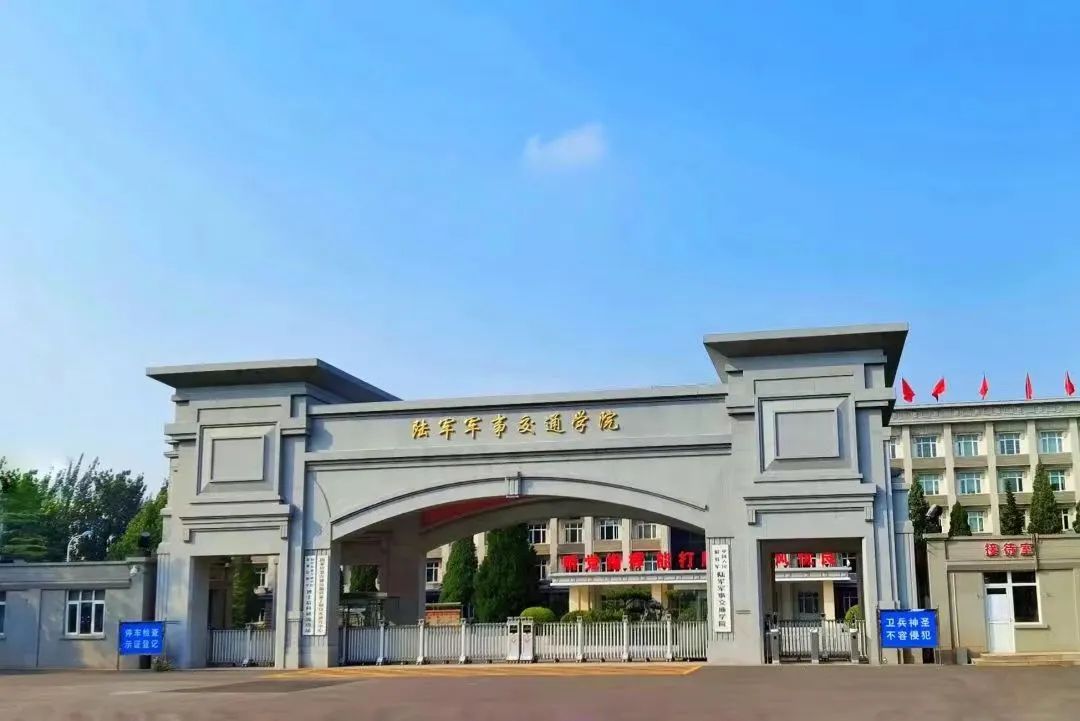 昆明阳宗海风景名胜区