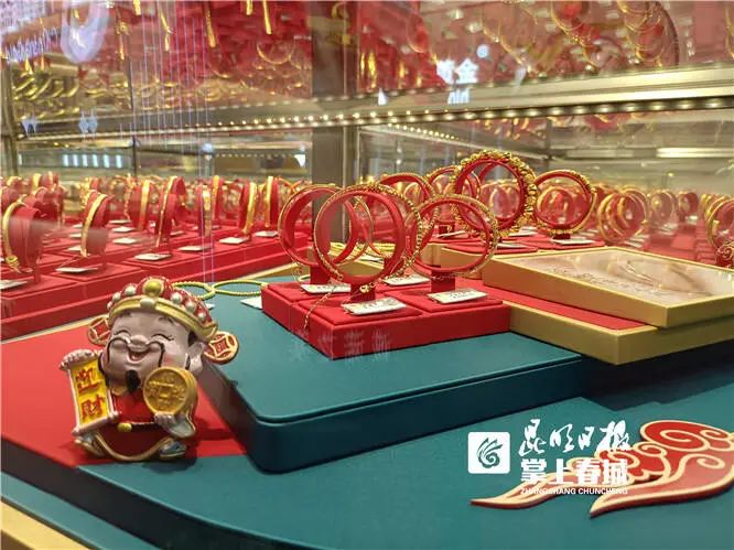 春城晚报