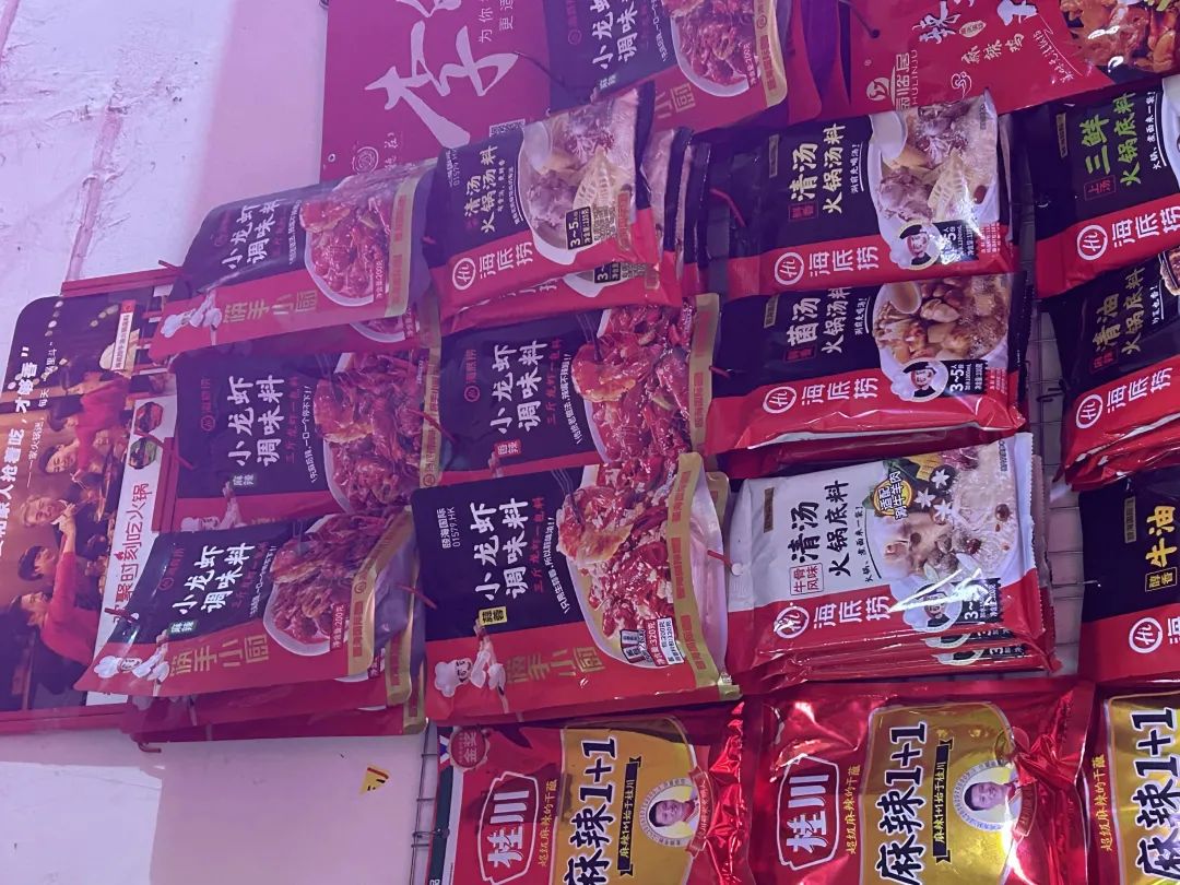 春城晚报
