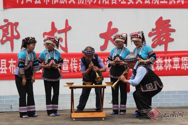 云南网