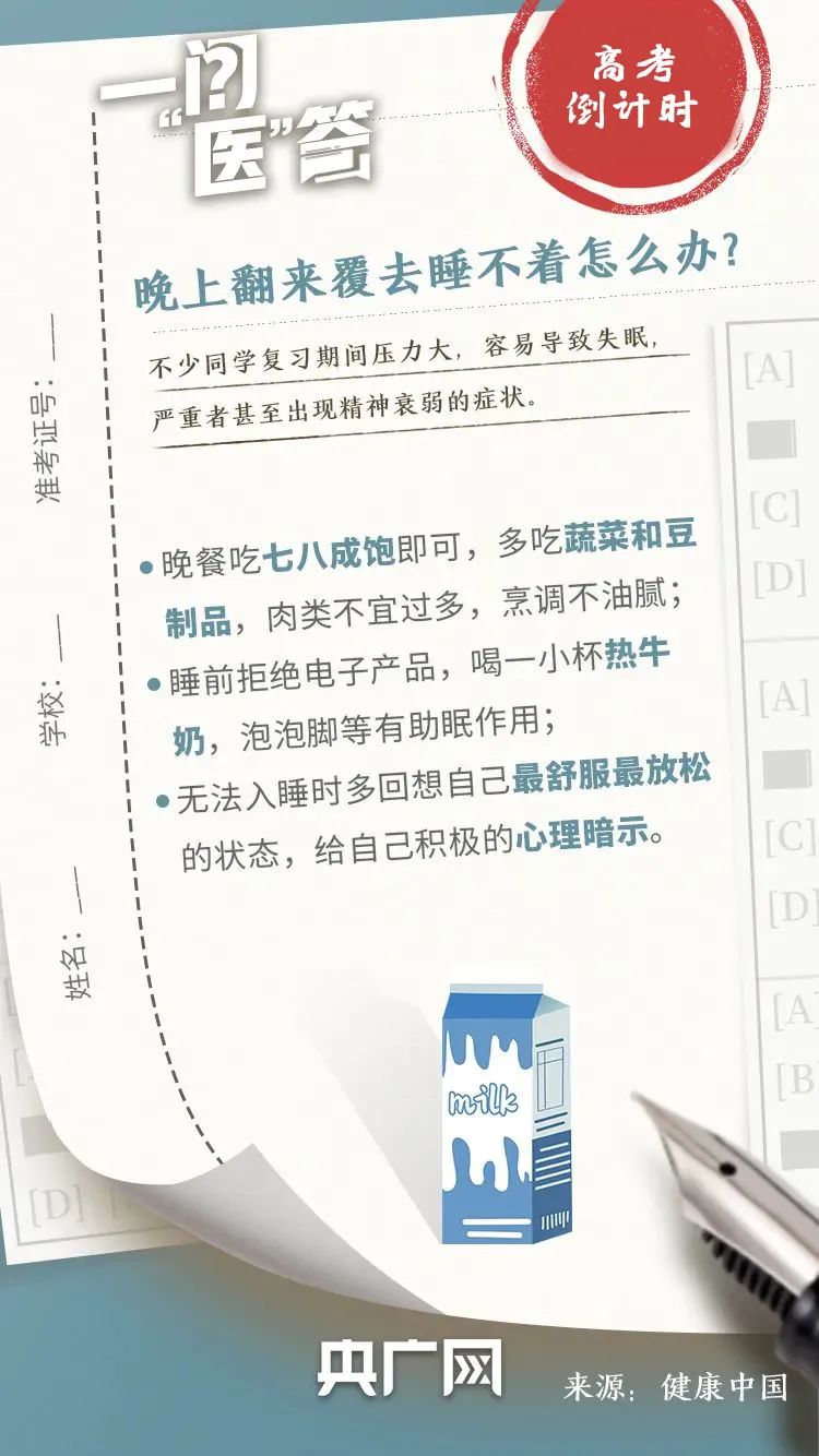 云南省招生考试院