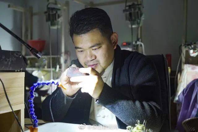 保山新闻网