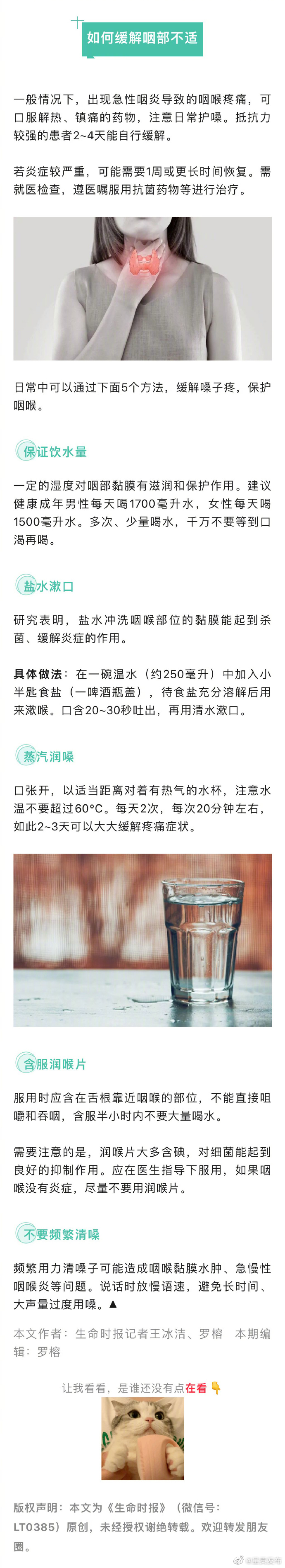 呈贡发布