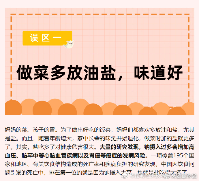 昆明经济技术开发区管委会