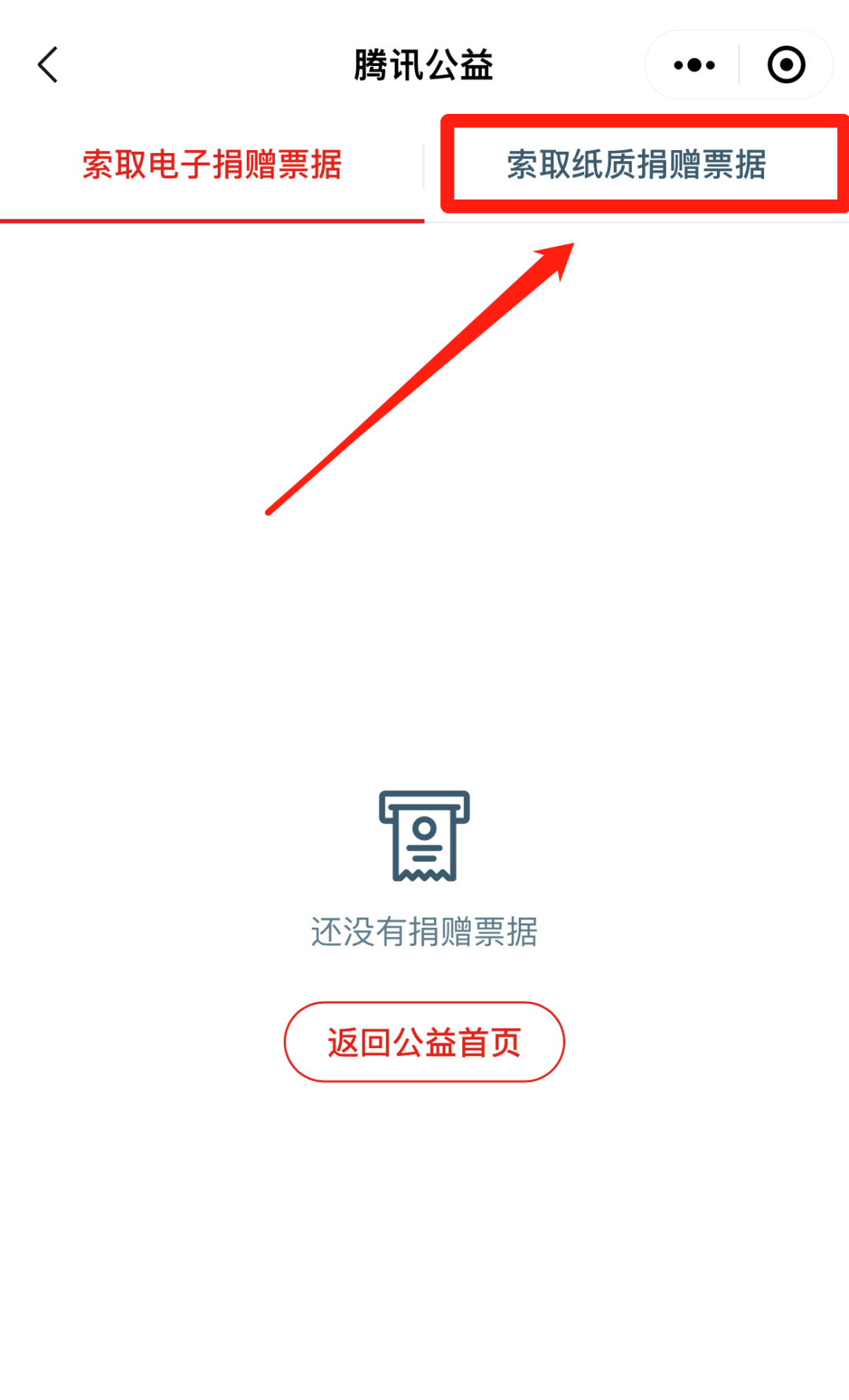 呈贡发布