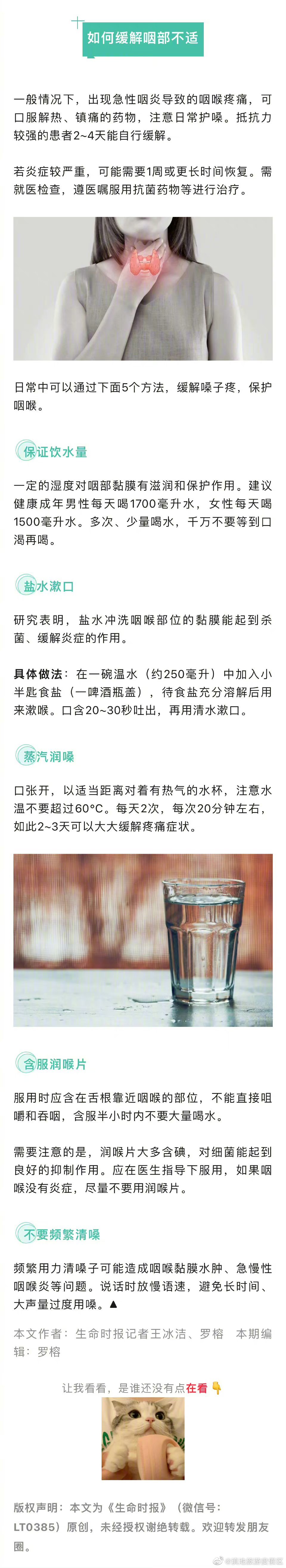 滇池旅游度假区