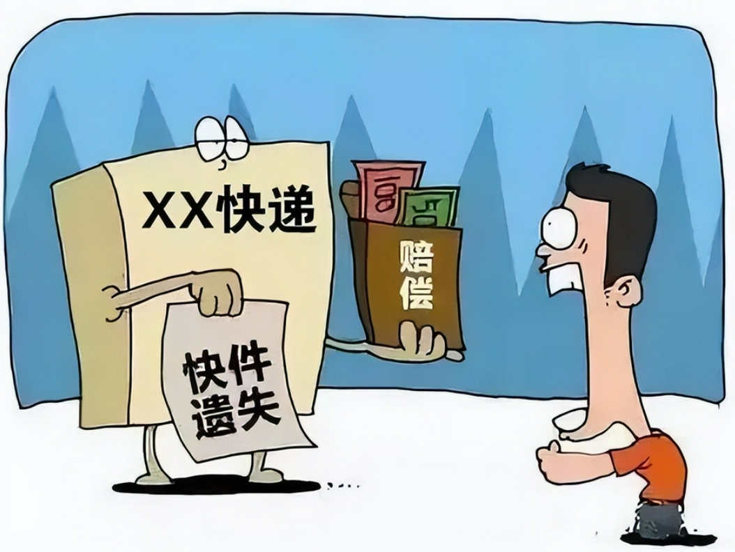 平安禄劝