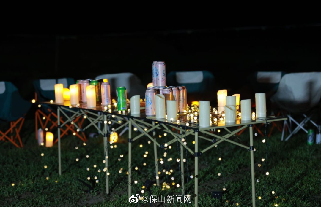 保山新闻网