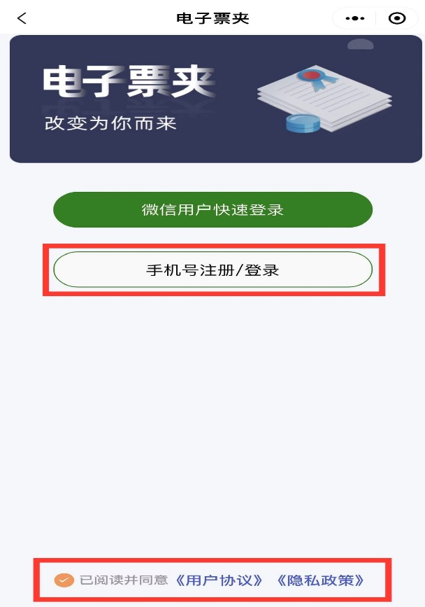 昆明经开区