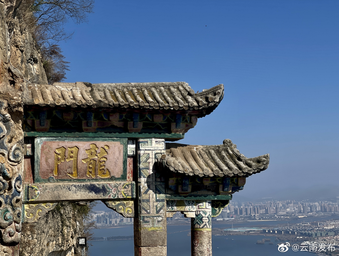 昆明西山索道淡季票价调整