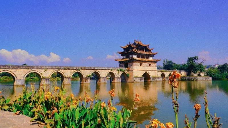 红河文旅