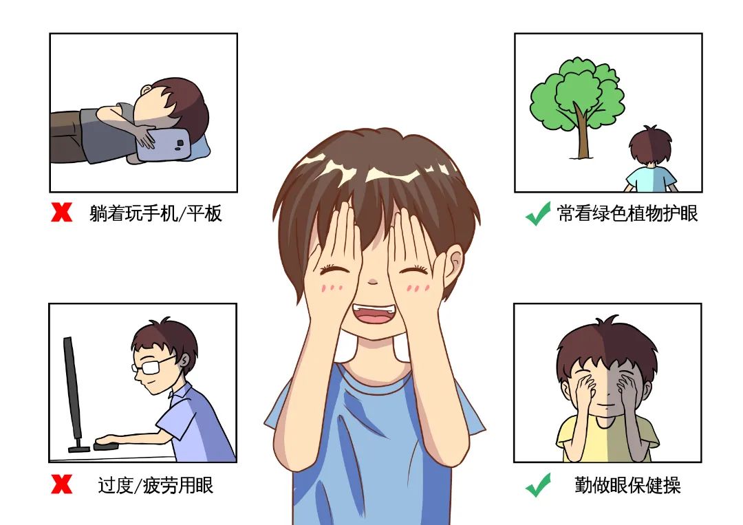 云南卫生12320