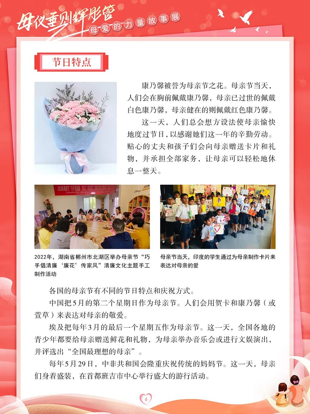 昆明市图书馆