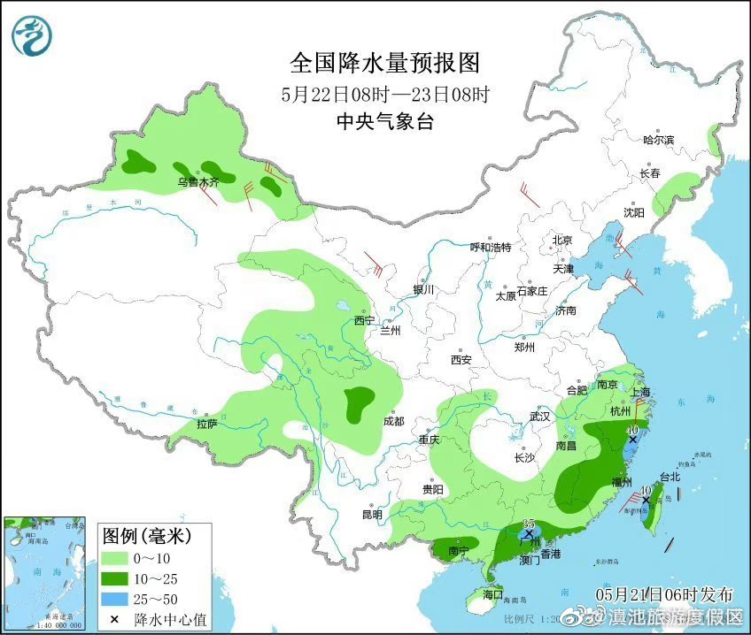 滇池旅游度假区