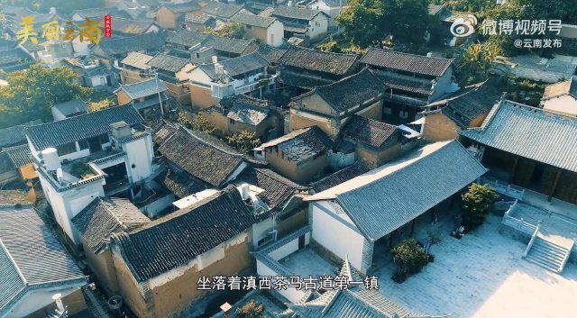 云南省文化和旅游厅