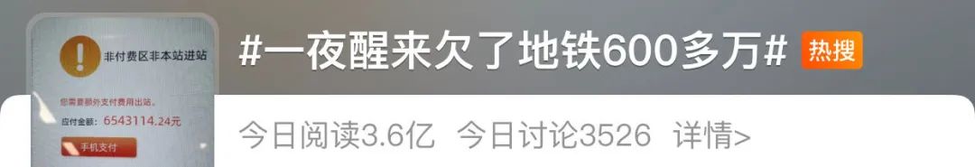 掌上春城
