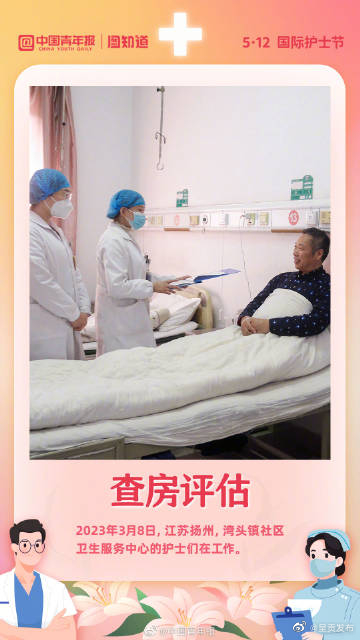 呈贡发布