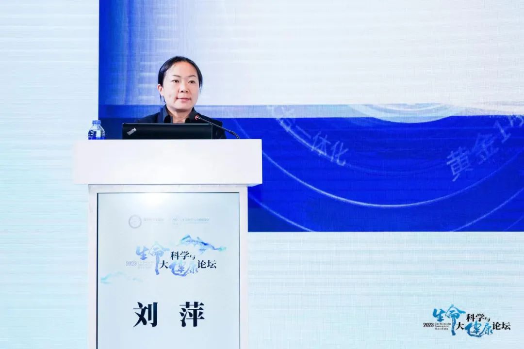 云南省保山市人民医院