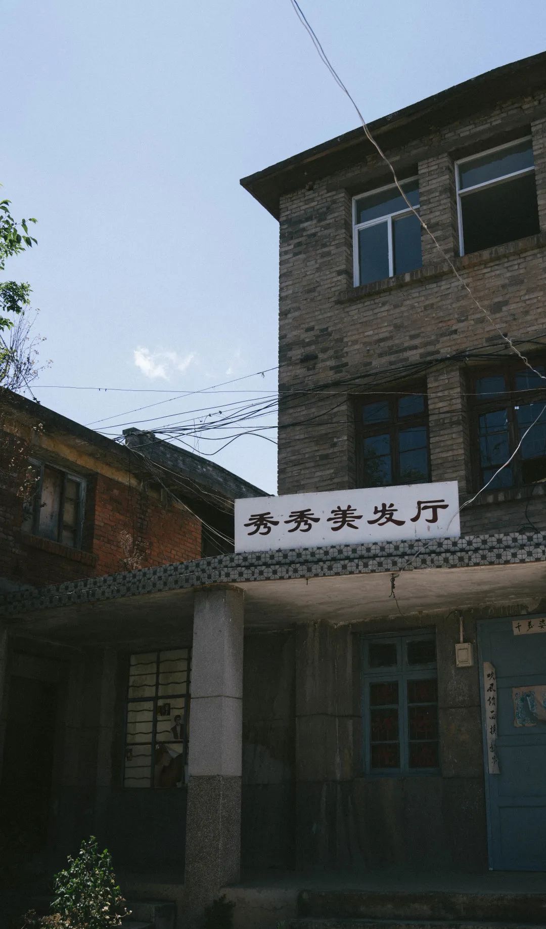 晋宁诗意的栖居地