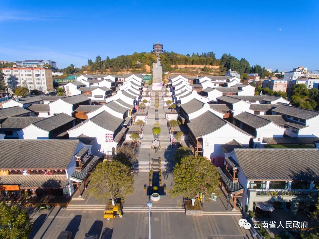 云南省人民政府网