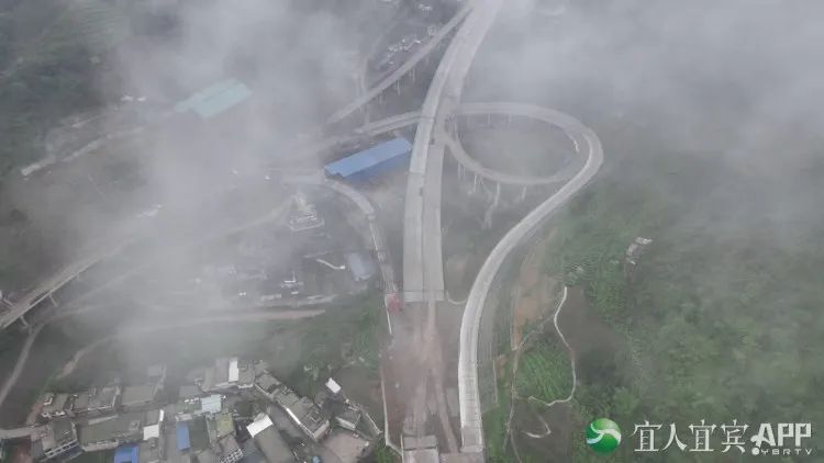 昭通日报