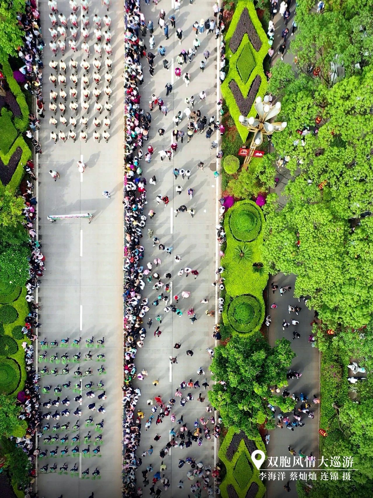云南省文化和旅游厅
