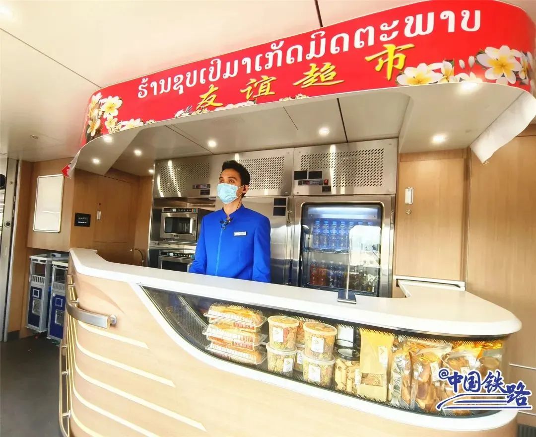 昆明铁路