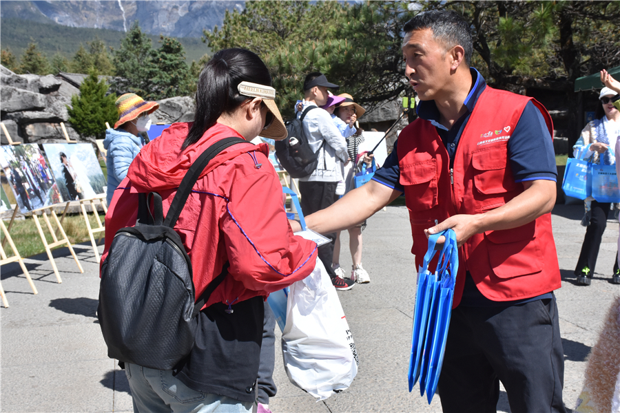 新华网云南频道
