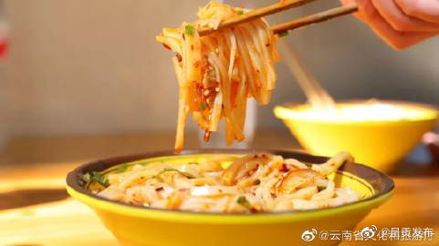 呈贡发布