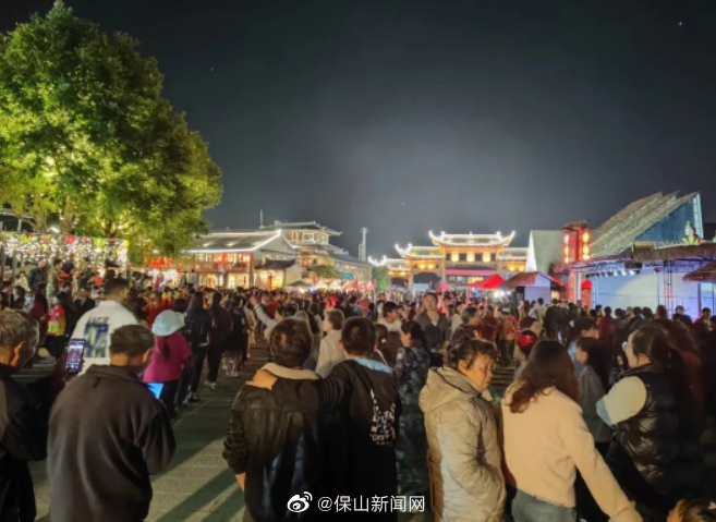 保山新闻网