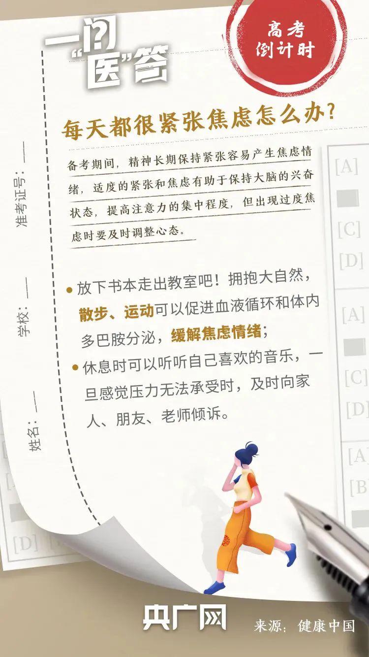 云南省招生考试院