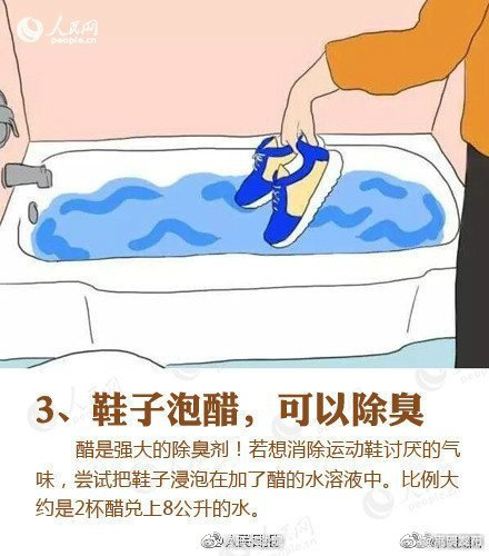 嵩明发布
