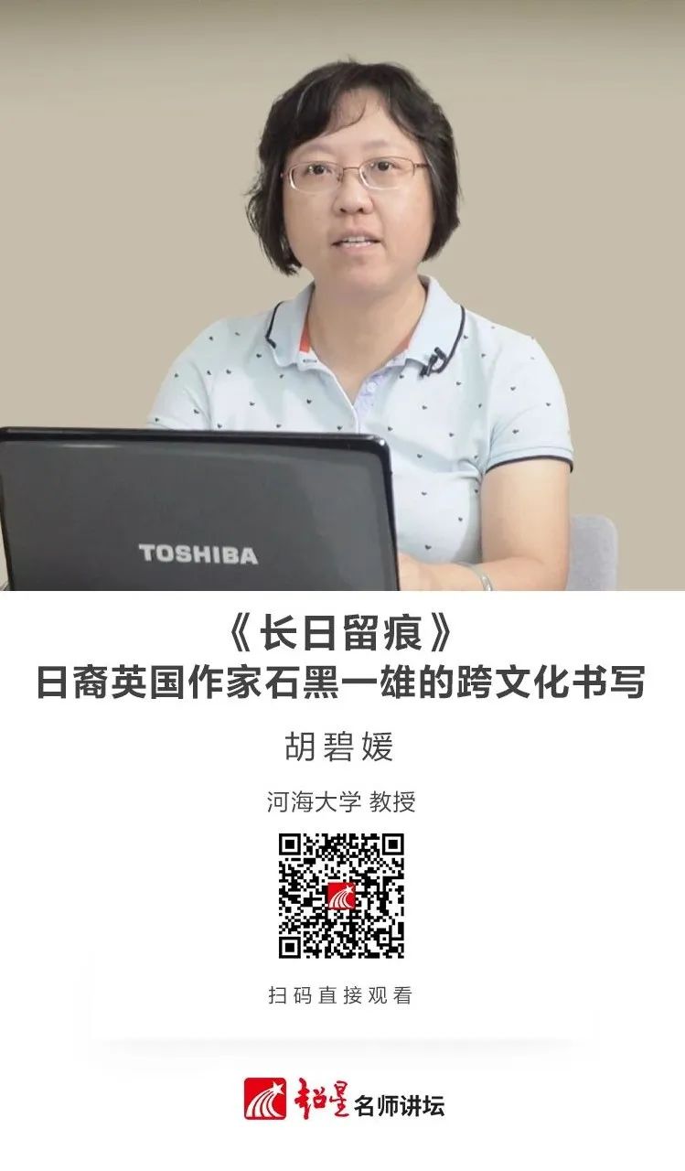 云南省图书馆