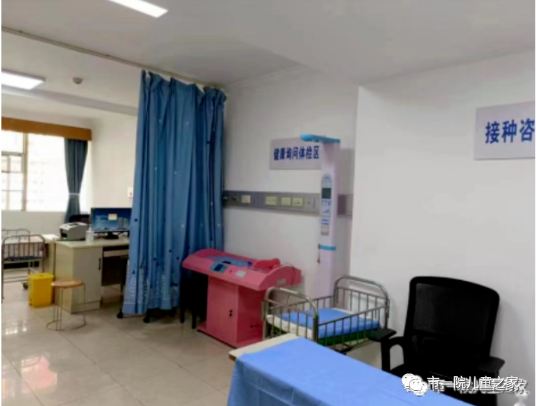 昆明市第一人民医院