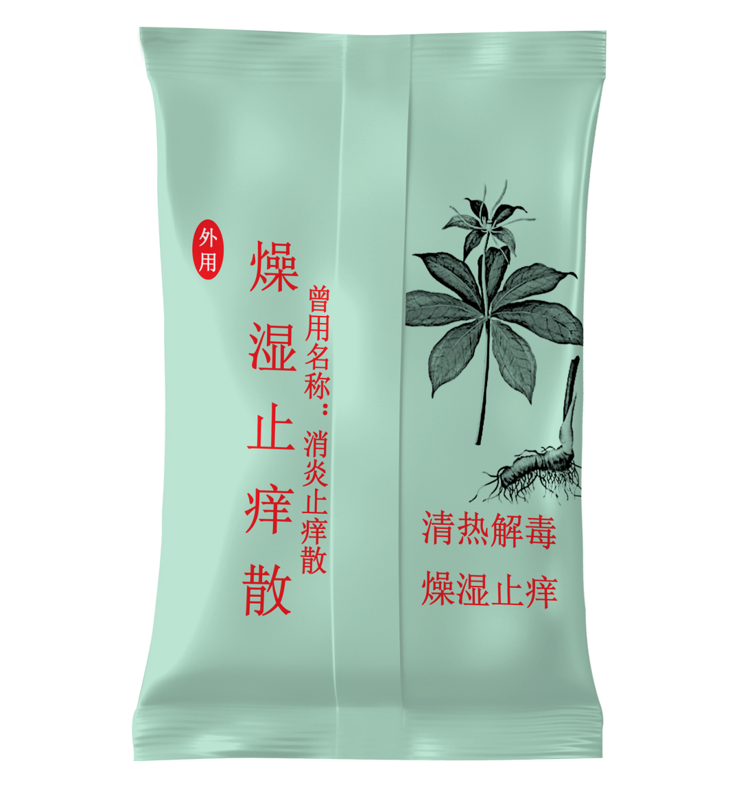 云南省中医医院