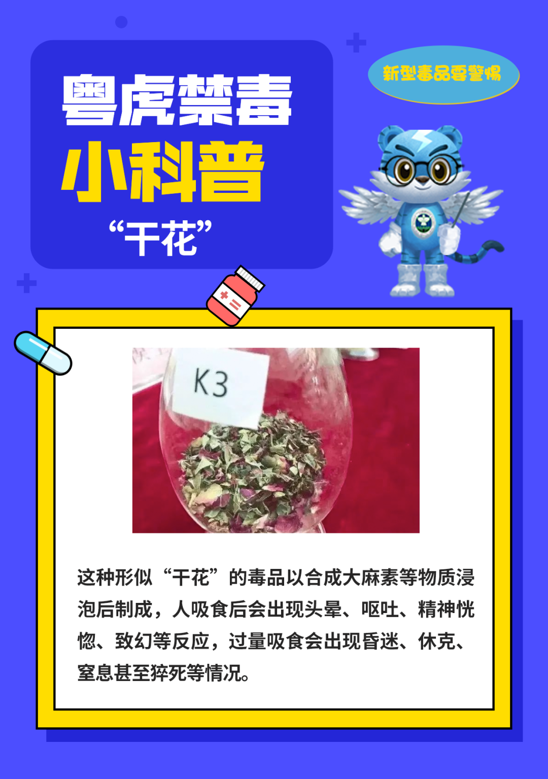 昆明信息港/cnkmxxg