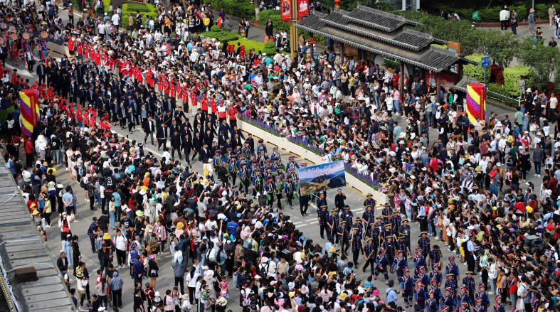 云南省文化和旅游厅