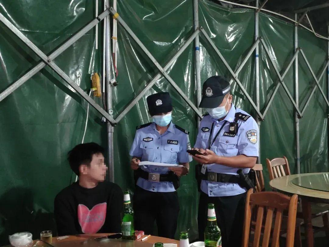 云南政法
