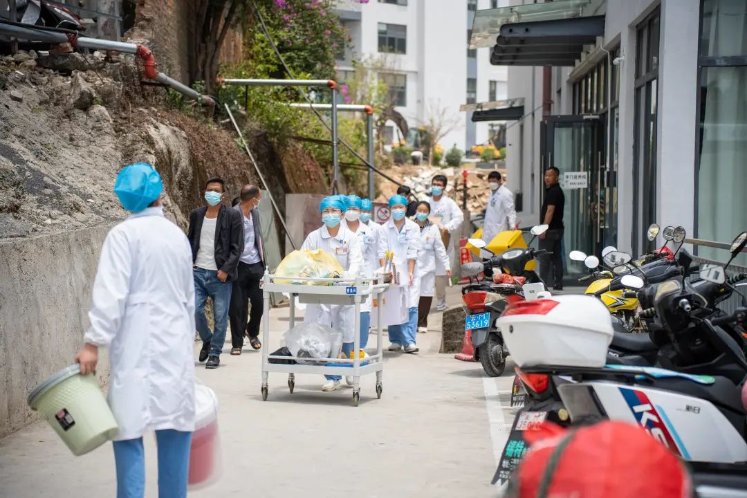 健康腾冲