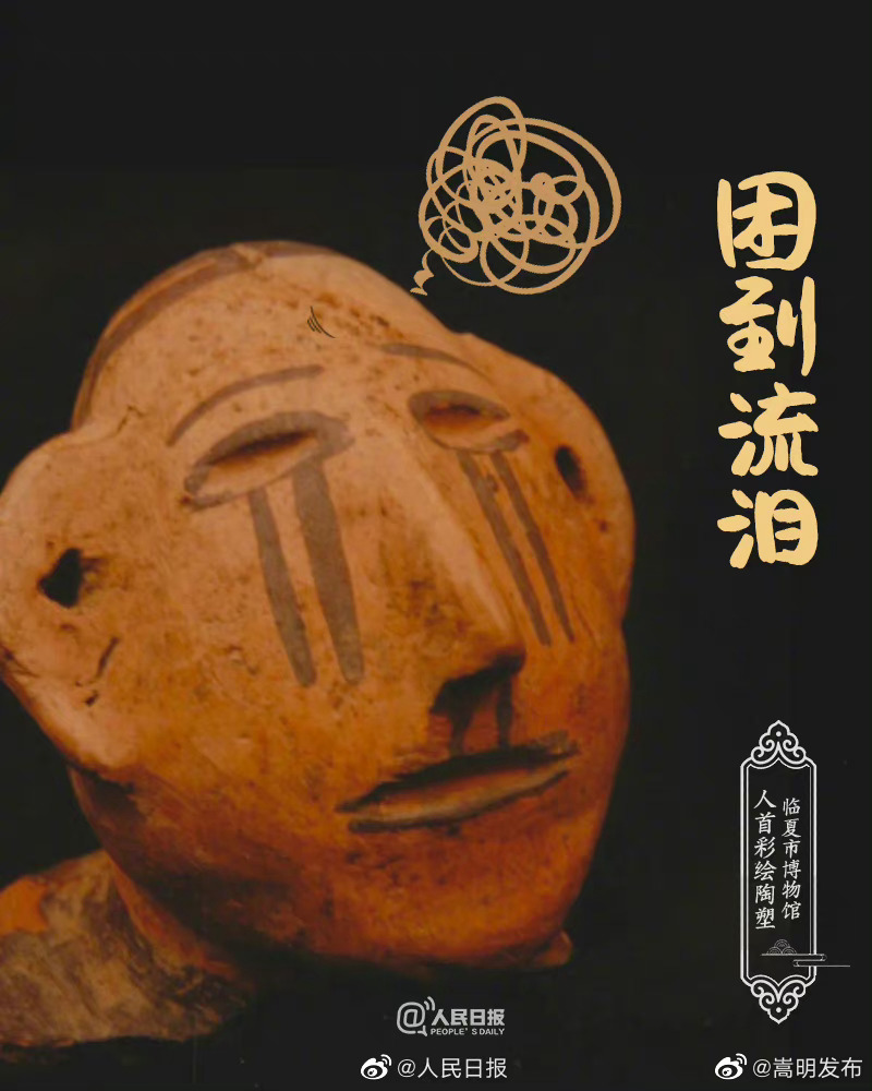 嵩明发布