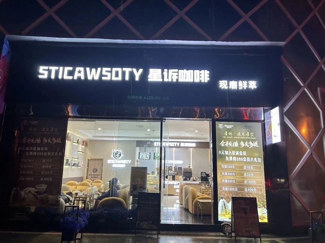 保山新闻网