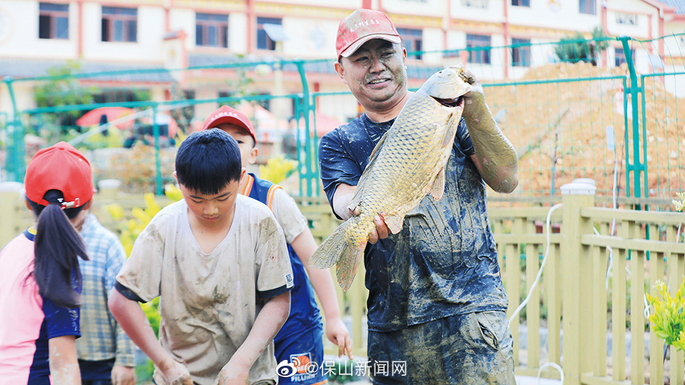 保山新闻网