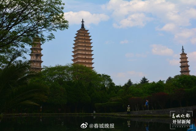 春城晚报
