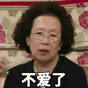 美丽云南微科普