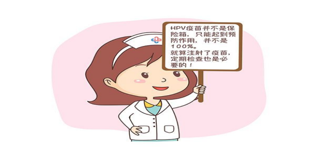 曲靖市妇幼保健院