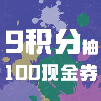 918云南交通台