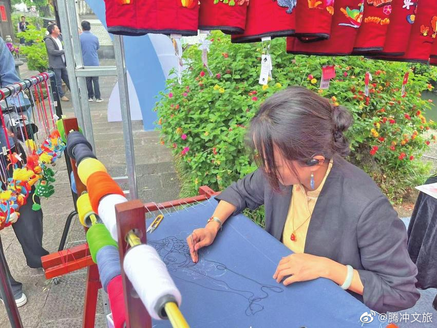 腾冲文旅