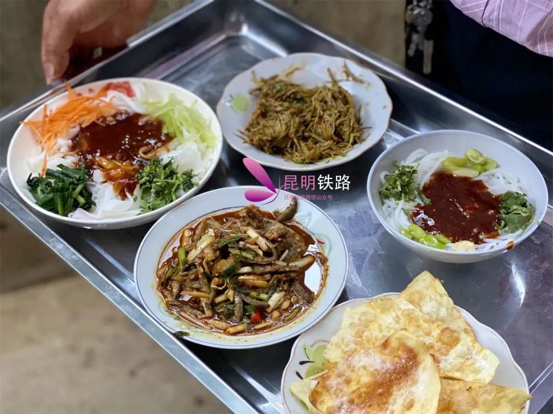 昆明铁路